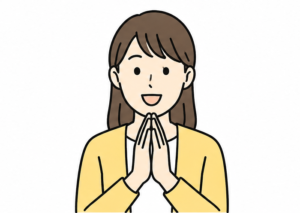 個人利用のお客様 D様